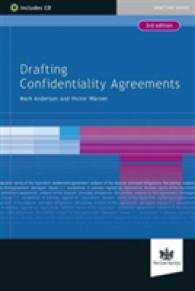 Drafting Confidentiality Agreements -- Mixed media product （3 Revised）