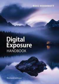 Digital Exposure Handbook (Revised Edition) -- Paperback / softback
