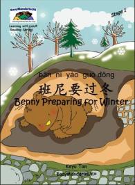 Benny Preparing for Winter (Learning with Lulu Reading Series Stage 1)