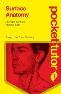 Surface Anatomy (Pocket Tutor) （1ST）