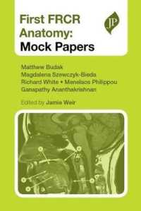 First FRCR Anatomy : Mock Papers