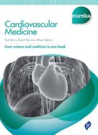 Cardiovascular Medicine (Eureka) （1ST）