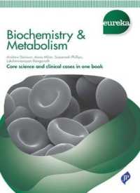 Biochemistry & Metabolism (Eureka Medicine Made Clear) （1ST）