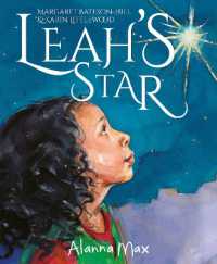 Leah's Star : A Nativity Story (Tall Tales)