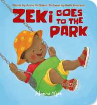 Zeki Goes to the Park (Zeki Books)