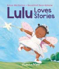 Lulu Loves Stories (Booky Girl Lulu)
