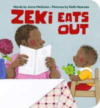 Zeki Eats Out (Zeki Books)