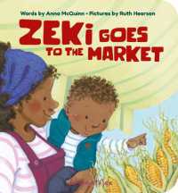 Zeki Goes to the Market (11)