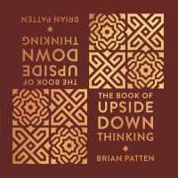 The Book of Upside Down Thinking : a magical & unexpected collection by poet Brian Patten