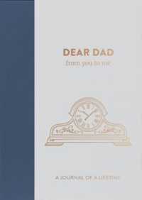 Dear Dad, from you to me
