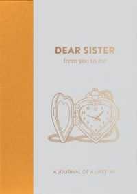 Dear Sister, from you to me