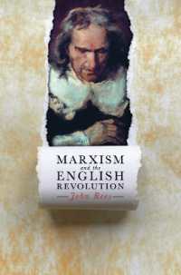 Marxism and the English Revolution