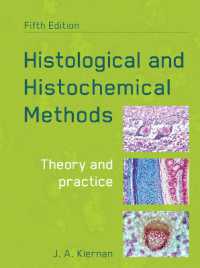 組織学的・組織化学的手法（第５版）<br>Histological and Histochemical Methods, fifth edition （5TH）