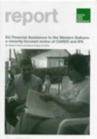 EU Financial Assistance to the Western Balkans : A Minority-focused Review of Cards and Ipa -- Pamphlet