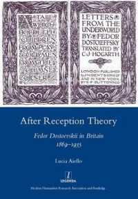 After Reception Theory : Fedor Dostoevskii in Britain, 1869-1935