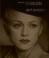 Cherish : Madonna, Like an Icon
