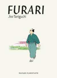 谷口ジロー著『ふらり。』（英訳）<br>Furari