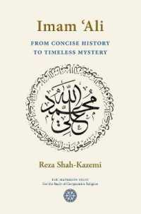 Imam `Ali from Concise History to Timeless Mystery