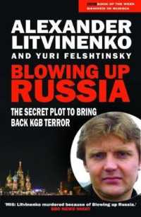 Blowing Up Russia -- Paperback / softback （Revised ed）