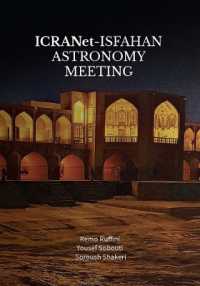 ICRANet-Isfahan Astronomy Meeting