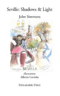 Seville: shadows and light