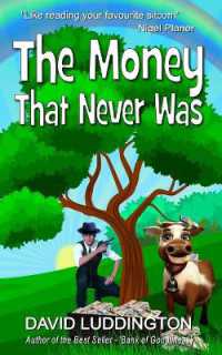 The Money That Never Was