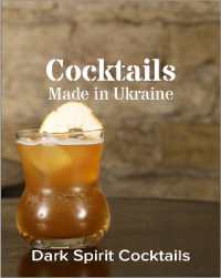 Cocktails Made in Ukraine : Dark Alcohol Cocktails