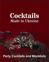 Cocktails Made in Ukraine: Party Cocktails