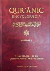 Quranic Encyclopaedia : 8-Volume Set
