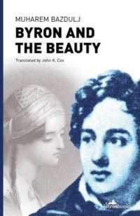 Byron and the Beauty