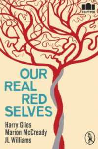 Our Real, Red Selves (Vagabond Poets)