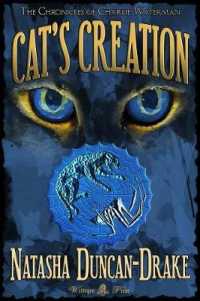 Cat's Creation (The Chronicles of Charlie Waterman)