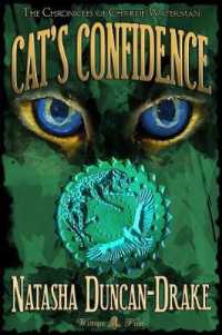 Cat's Confidence (The Chronicles of Charlie Waterman)