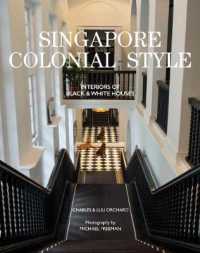 Singapore Colonial Style : Interiors of Black and White Houses