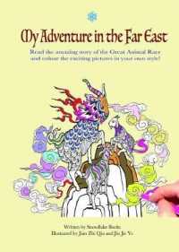 My Adventure in the Far East