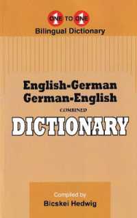 English-German & German-English One-to-One Dictionary