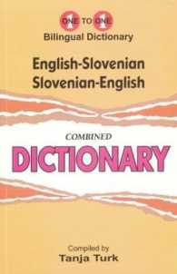 English-Slovenian & Slovenian-English One-to-One Dictionary (exam-suitable)