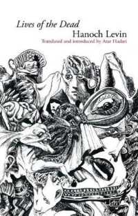 Lives of the Dead : Collected Poems -- Hardback