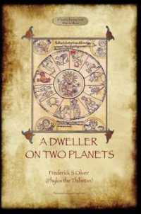 A Dweller on Two Planets （2ND）