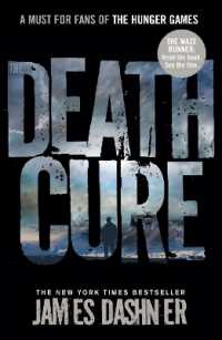 Death Cure (Maze Runner Series) -- Paperback / softback