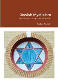 Jewish Mysticism : An Introduction to the Kabbalah