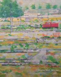Clement McAleer Selected Work 1973-2023