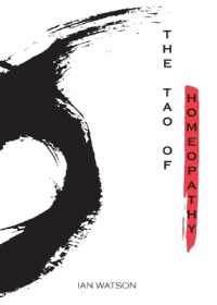 The Tao of Homeopathy （20TH）