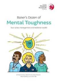 Baker's dozen of mental toughness