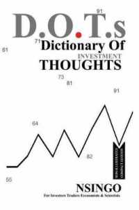 Dictionary of Investment Thoughts (Non Illustrated Compact Edition) （Pocket）