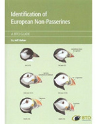 Identification Guide of European Non-Passerines (Bto Guides)
