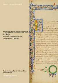 Vernacular Aristotelianism in Italy from the Fourteenth to the Seventeenth Century (Warburg Institute Colloquia)