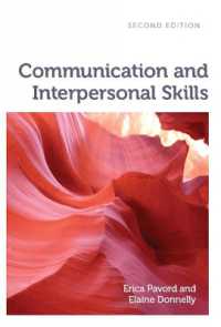 Communication and Interpersonal Skills （2ND）