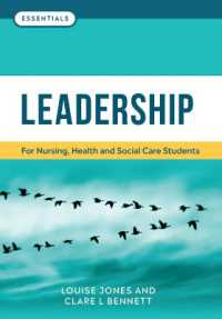 Leadership : For nursing, health and social care students (Essentials)