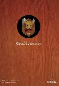 Craftydermy